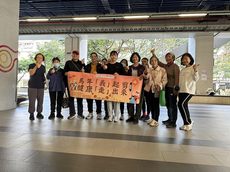 產學合作「自然呼吸健走課」 永和運動中心春節公益開創新篇章