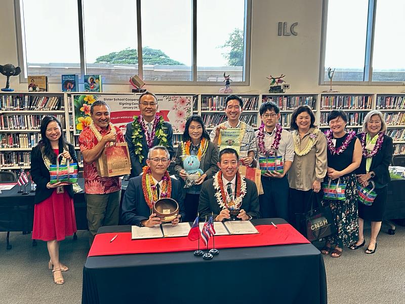 光武國中與夏威夷Niu Valley中學簽署姊妹校。