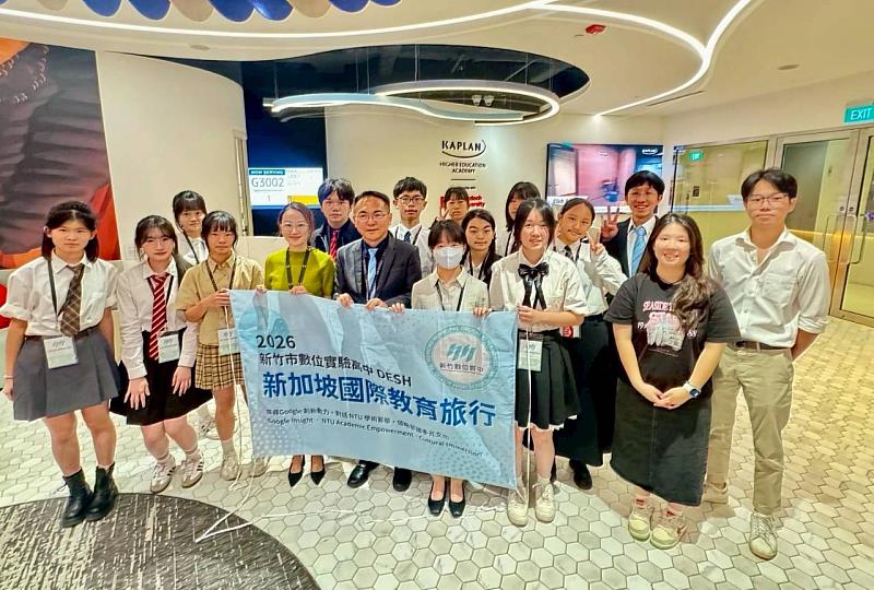 新竹好學 接軌全球！高虹安市長推動國際教育 建構跨國共學版圖