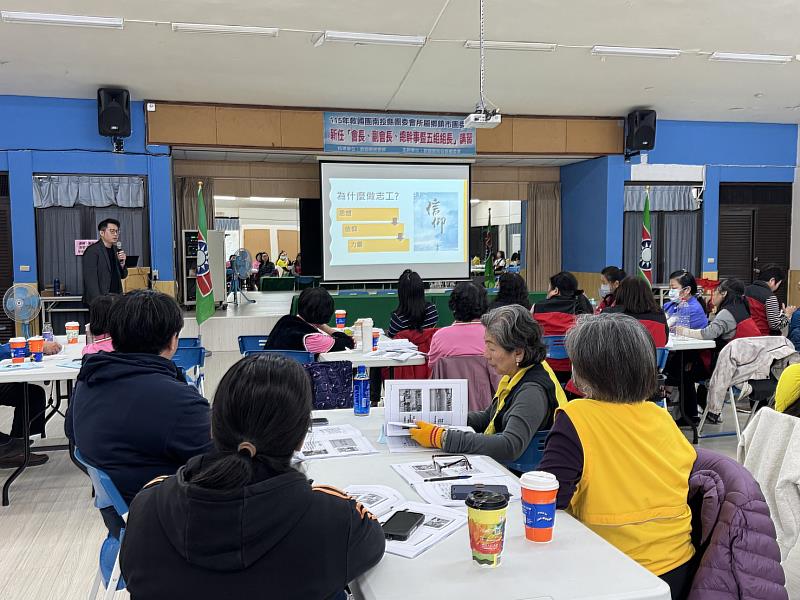 南投縣工商青年社會服務隊紀百鍊諮詢委員授課。