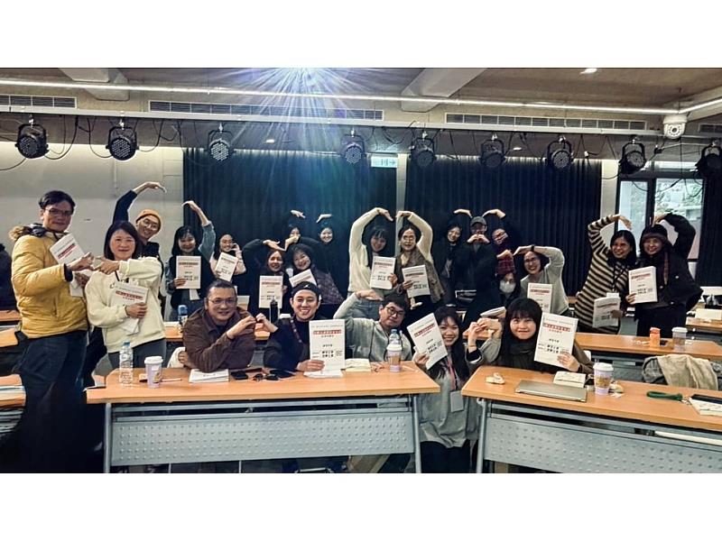 跟身邊夥伴共構愛心，彼此支援前進！