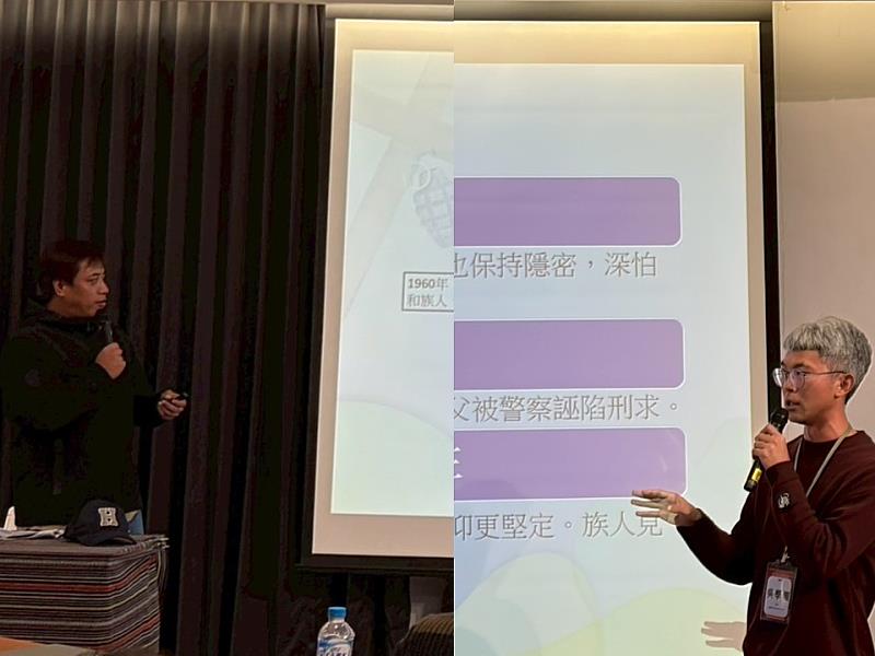 社工張俊傑及吳學儒的政治暴力創傷療育工作分享。