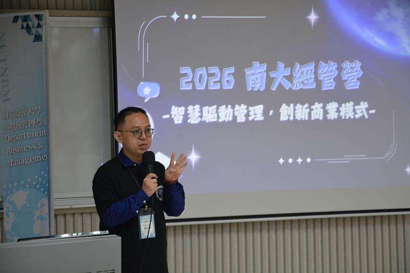 南大經管系蕭詠璋系主任期勉學員勇於嘗試，在營隊中累積管理思維與學習經驗。