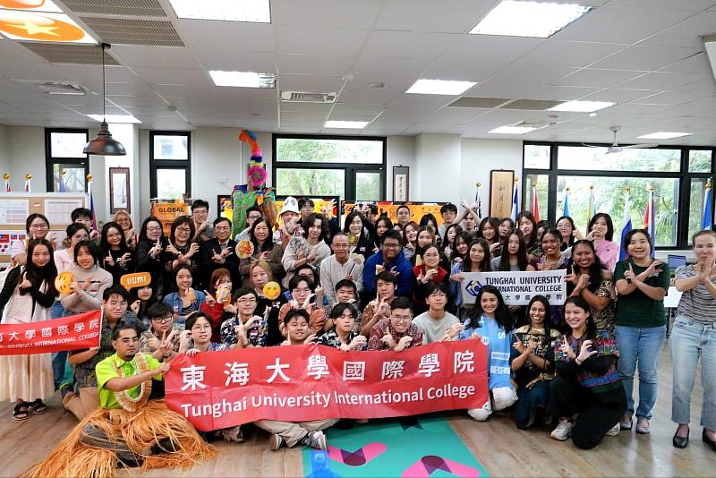 「Global Bite! The Food and Culture of the International College」於東海國際學院熱鬧登場,匯聚逾20國、超過百位師生共襄盛舉。