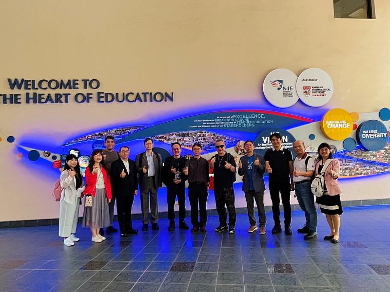 3、4日於新加坡國立管理大學、新加坡南洋理工大學隆重舉行國際論壇與座談參訪，論壇匯聚多位來自台灣、新加坡與東南亞的重要教育實務者與學者。