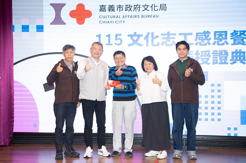 市長摸彩頒獎。