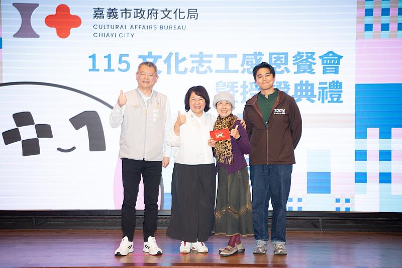 市長摸彩頒獎。