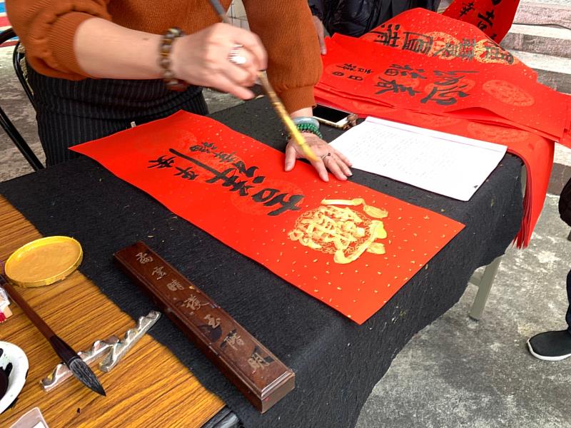 發票捐落去．『馬』上好運一直來 救國團迎新年公益活動溫暖登場