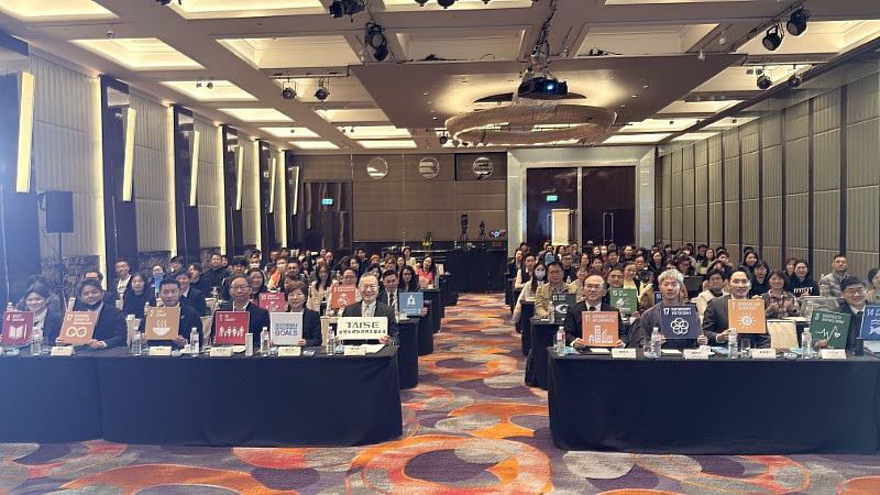 「永續會展公私協力交流會」全體與會者合影，共同見證公私協力推動永續行動的交流盛會。