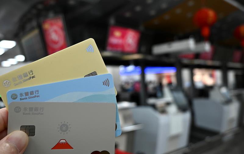 歡慶永豐刷卡額創高 新年送萬元刷卡金