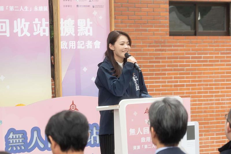 市長高虹安致詞，希望市民透過實際參與，落實淨零綠生活。