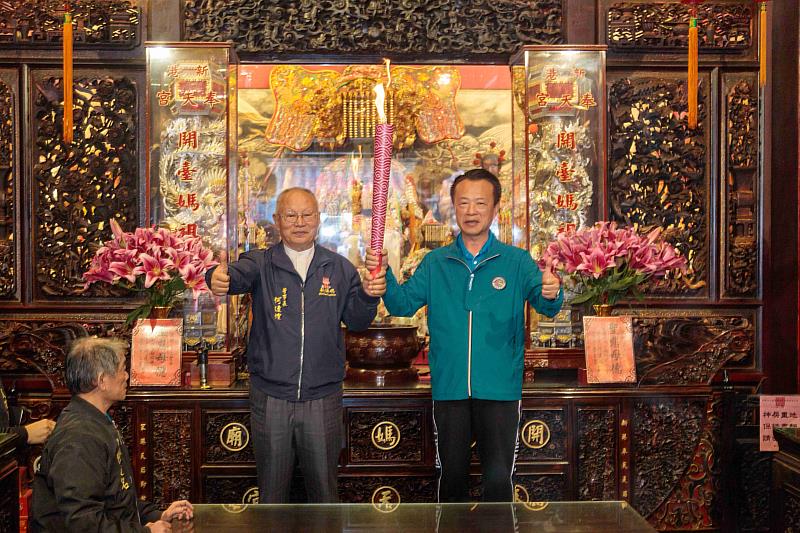 嘉義縣115年全縣運動會聖火母火取火儀式