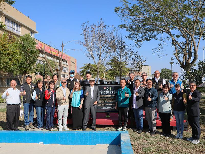 嘉義首座校園沙灘排球場啟用 永慶高中打造訓練新據點