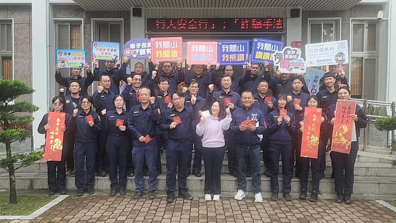 吳秀華議長率議員團隊春節前夕送暖 慰勞關山警分局力挺「115年加強重要節日安全維護工作」