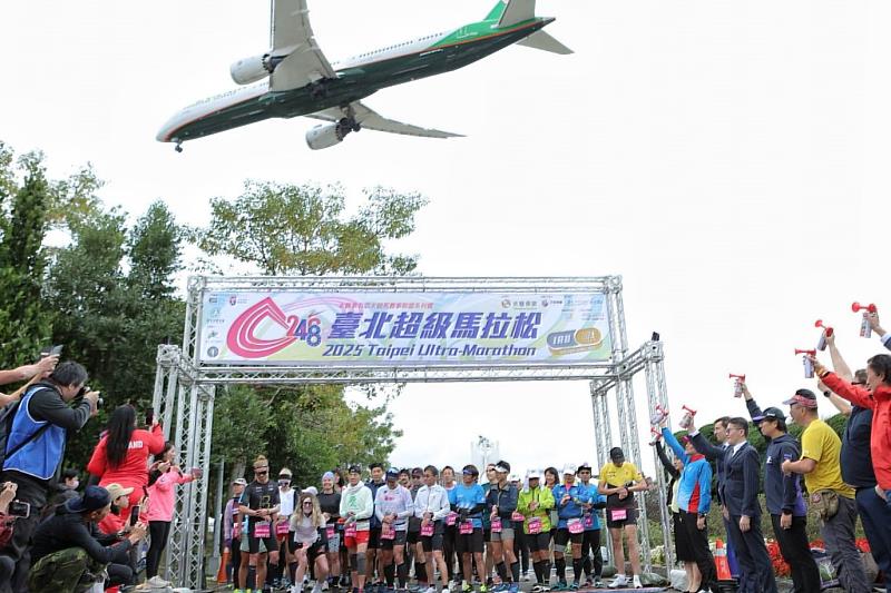 台北超馬金標賽48小時決戰 全球好手齊聚 Taipei Ultramarathon Golden Label 48-Ho