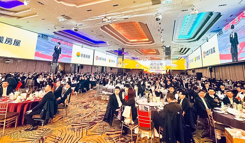 永慶房產集團北台灣聯歡尾牙預計席開920桌, 歡慶2025年新展55店。(2025資料照片,永慶房產集團提供)