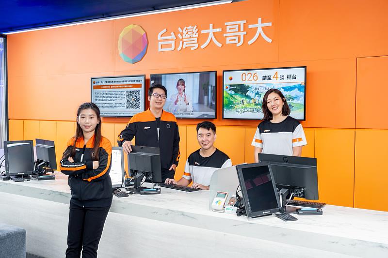 配合年節假期，台灣大哥大宣布彈性調整部分帳單繳款期限、myfone門市服務時間。