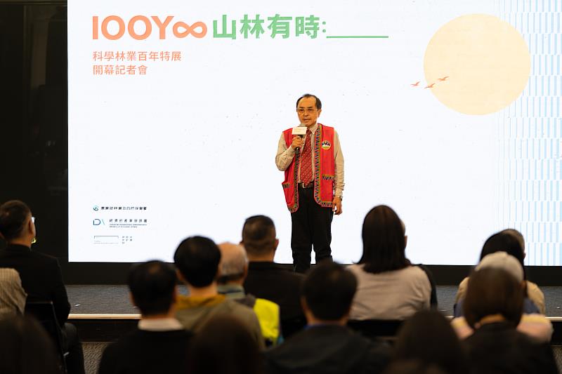 監察院浦忠成監察委員致詞。