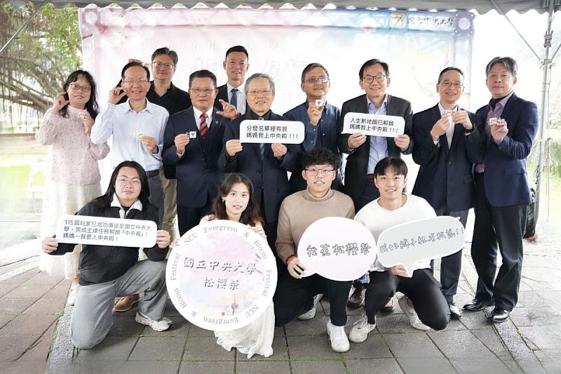 蕭述三校長表示，大學的價值不僅存在於課堂與研究之中，更體現在學生對校園的投入。