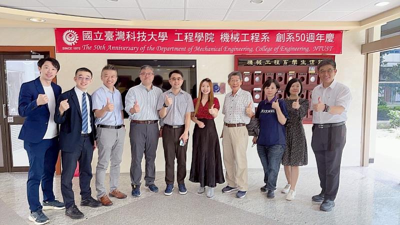 臺科大機械工程系迎來創系50週年，「創系50週年慶祝研討會」合照。