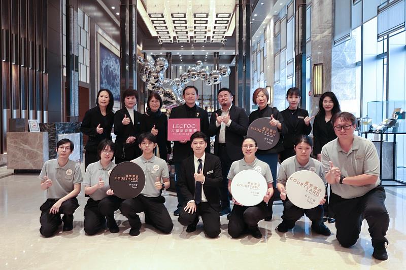 勞動部參訪台北六福萬怡酒店 肯定身心障礙任用實務成果