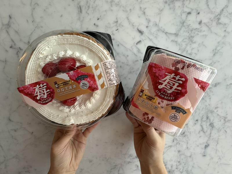 一入口就是戀愛！此次聖桃園聯名We Sweet甜點推薦首推「草莓芙蓮派」及「草莓甜心捲」。