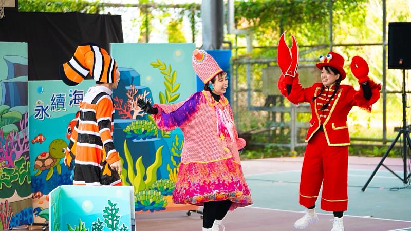 萬花筒劇團特別推出結合十三行博物館年度主軸「海洋永續」的親子戲碼。