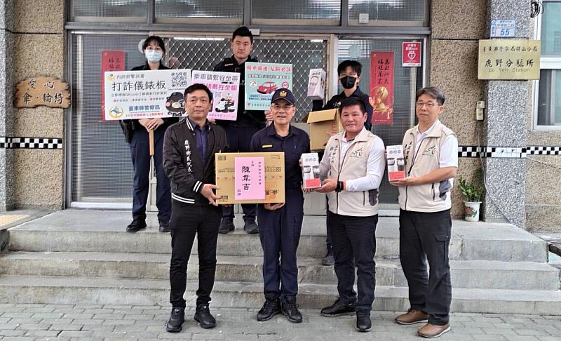 縱谷5鄉鎮長及主席春節前夕慰勉關山警 齊心守護治安為警加油打氣