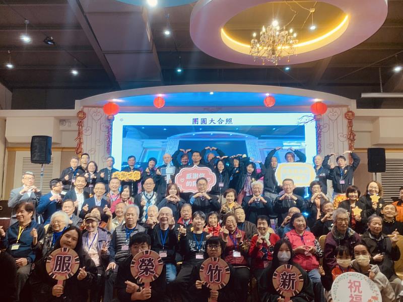 115年迎春納福團圓宴-相見歡暨圍爐活動大合照。