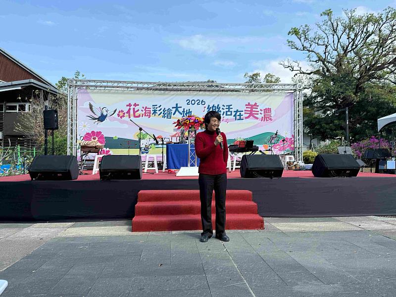 客委會主委古秀妃致詞