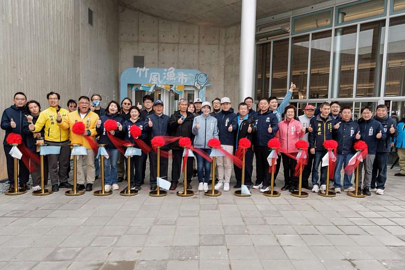 竹風漁市啟用典禮大合照。