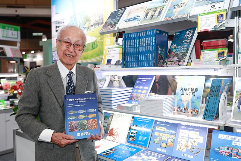 廖一久院士期待專書的出版能為相關系所學生及研究人員提供指引。