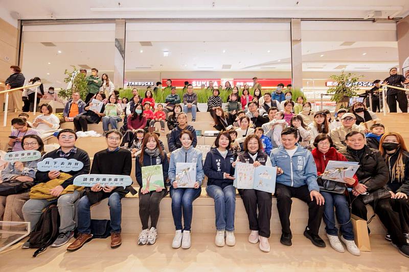 兒童客語繪本新書發表 高虹安市長：以繪本深化客語向下扎根