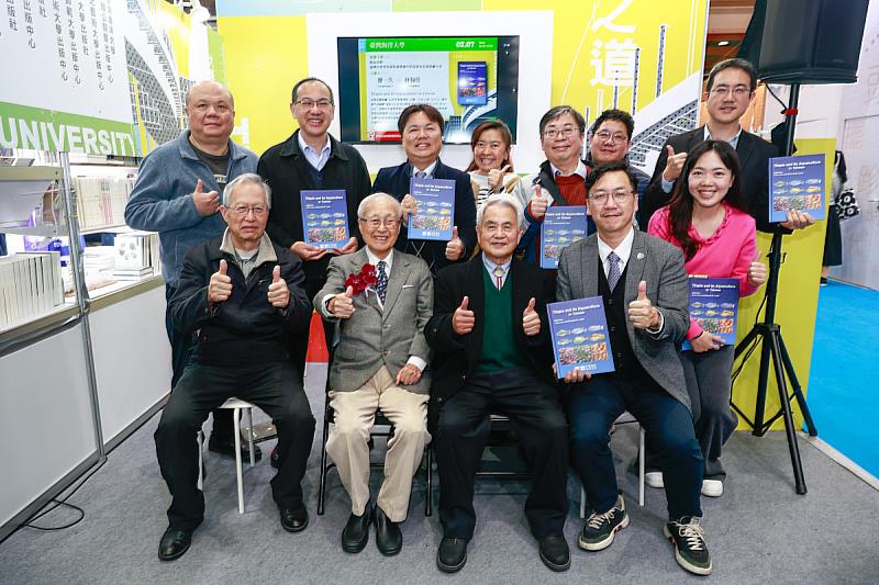 廖一久院士國際書展開講 揭開臺灣吳郭魚養殖技術的演進歷程。
