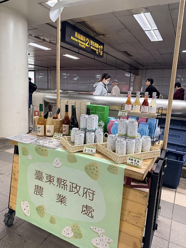 「台東好釋」席捲北捷!鳳梨釋迦三日快閃 企業下單掀熱潮