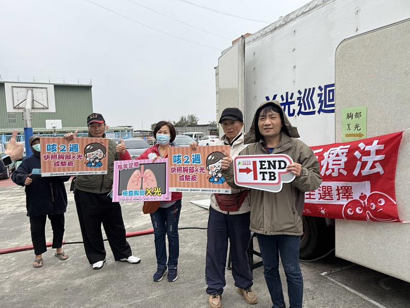 民雄鄉衛生所送暖到社區 行動X光檢查強化結核病篩檢