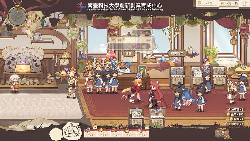 南臺科大育成中心輔導團隊「拾曉遊戲」開發作品《亞路塔－狐狸狐途的麵包冒險》，榮獲2026台北國際電玩展「最佳美術獎」之遊戲畫面。