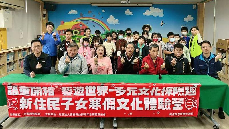 始業式喜迎學員。