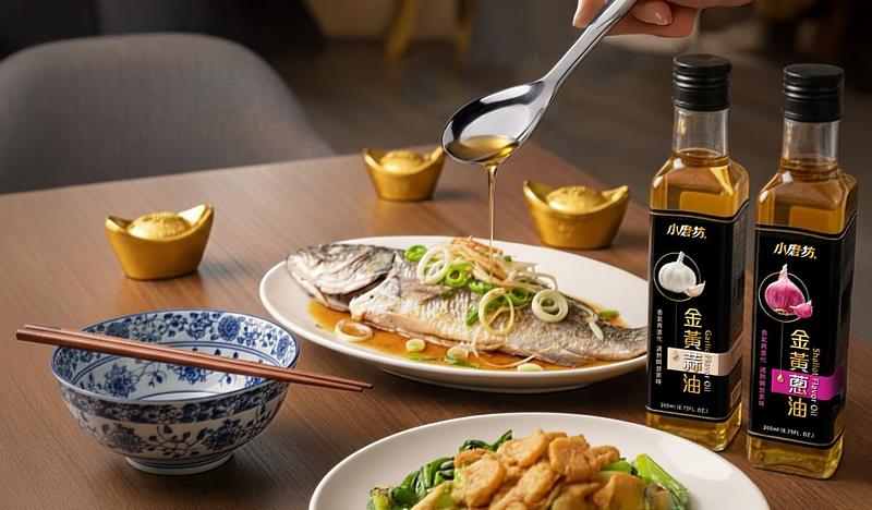 淋灑金黃引味：金黃蔥蒜油 為「年年有餘」畫龍點睛（圖片來源：AI重製）