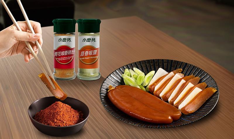 2026人氣年菜排名出爐！ 小磨坊呼應趨勢神助攻「點亮」餐桌風味