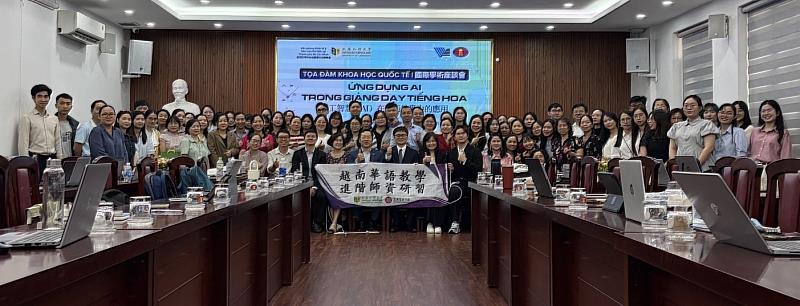 華語教學需求日益增長，圖為文藻外語大學赴越南辦理華語教學研習。