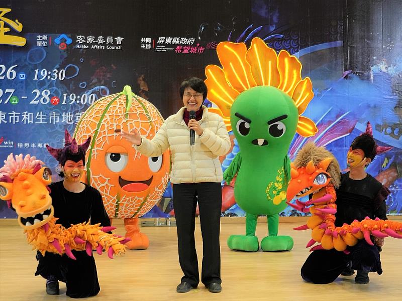 客委會古秀妃主委致詞。