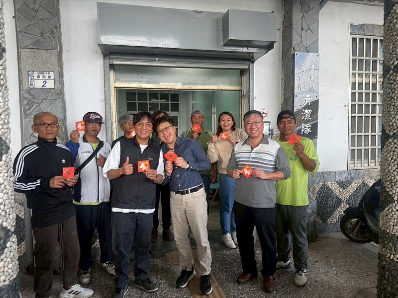 春節前送暖第一線 臺東縣環保局走訪各鄉鎮清潔隊拜年致謝