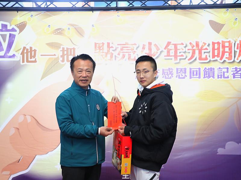 嘉義縣警局歲末感恩活動 攜手業者助少年重返正途