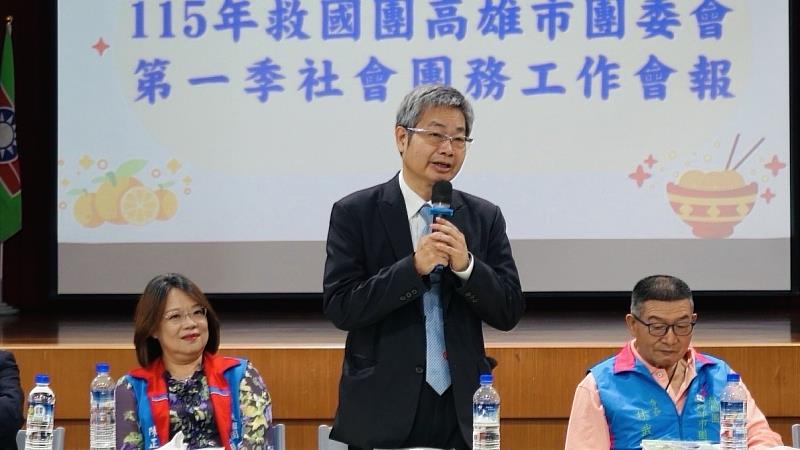 高雄市救國團厚植義工服務量能 培力領導幹部向前行