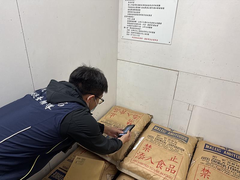 守護嘉人年節餐桌 嘉義縣環保局啟動春節食安專案查核