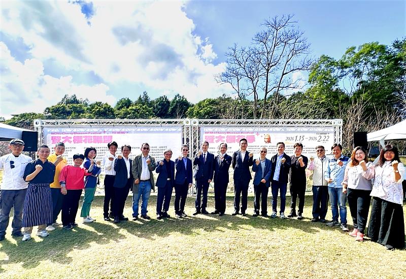 「櫻花盛宴：暨大春之饗」活動到場貴賓合影。