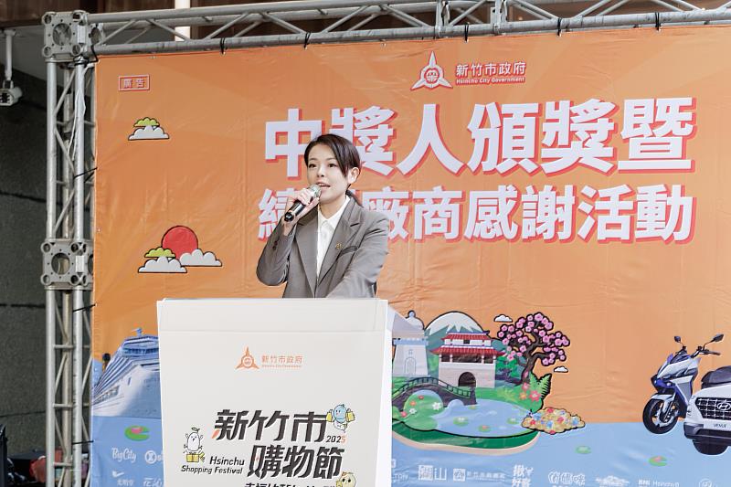 高虹安市長致詞，感謝店家夥伴助攻城市經濟。