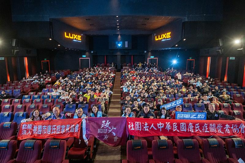 政大EMBA校友會以《冠軍之路》電影公益專場推動「共融」