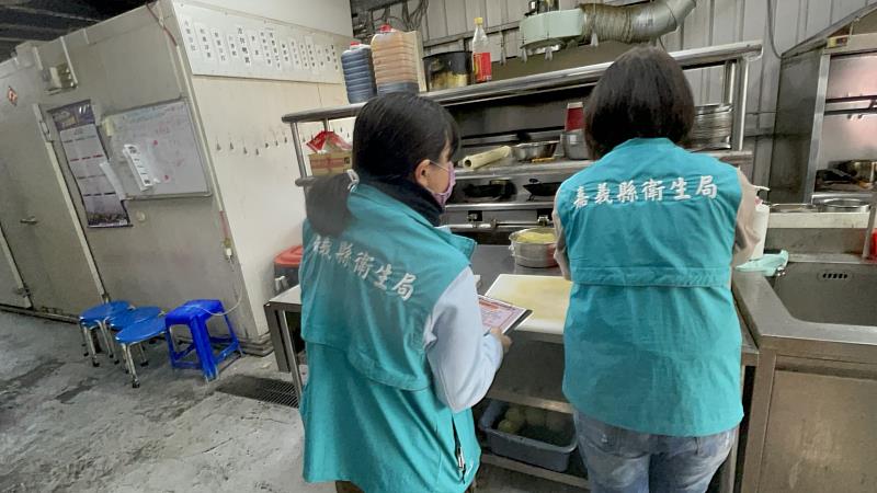 嘉縣啟動餐飲聯合稽查 強化食安把關